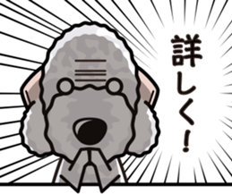 iinu - Bedlington Terrier sticker #11122876