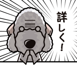 iinu - Bedlington Terrier sticker #11122876