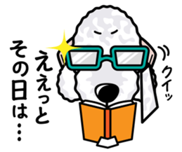 iinu - Bedlington Terrier sticker #11122899