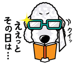 iinu - Bedlington Terrier sticker #11122899