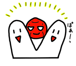 girigirionigiri2 sticker #11123066