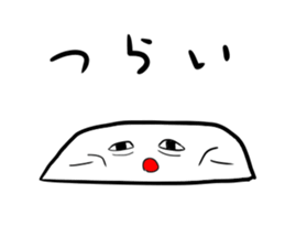 girigirionigiri2 sticker #11123077