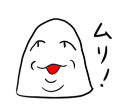 girigirionigiri2 sticker #11123078