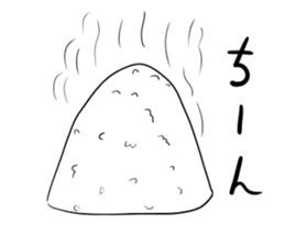 girigirionigiri2 sticker #11123079