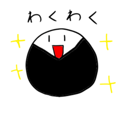 girigirionigiri2 sticker #11123085