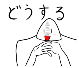 girigirionigiri2 sticker #11123092