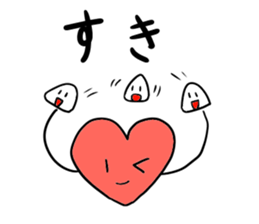 girigirionigiri2 sticker #11123097