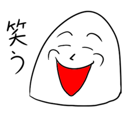 girigirionigiri2 sticker #11123100