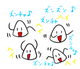 girigirionigiri2 sticker #11123101