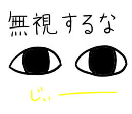 girigirionigiri2 sticker #11123103