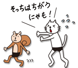 neko-pan2 sticker #11123105