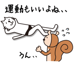 neko-pan2 sticker #11123112