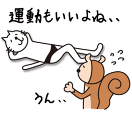 neko-pan2 sticker #11123112