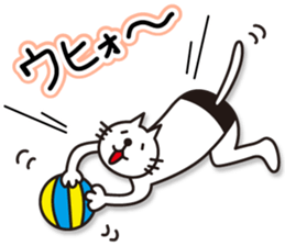 neko-pan2 sticker #11123114