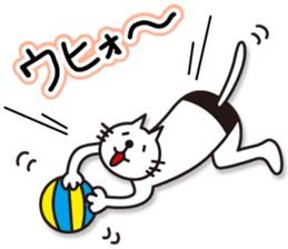 neko-pan2 sticker #11123114