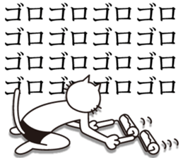 neko-pan2 sticker #11123117