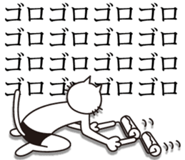 neko-pan2 sticker #11123117