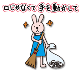 neko-pan2 sticker #11123119