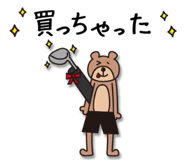 neko-pan2 sticker #11123120