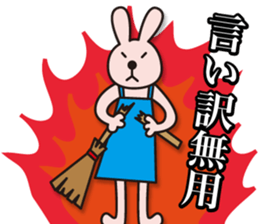 neko-pan2 sticker #11123121