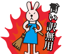 neko-pan2 sticker #11123121