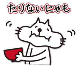 neko-pan2 sticker #11123130