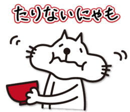 neko-pan2 sticker #11123130