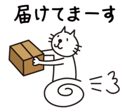 neko-pan2 sticker #11123143