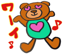 Day-to-day of bear-chan sticker #11123283