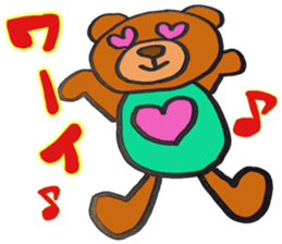 Day-to-day of bear-chan sticker #11123283