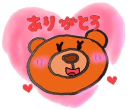 Day-to-day of bear-chan sticker #11123287