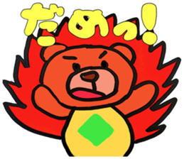 Day-to-day of bear-chan sticker #11123299
