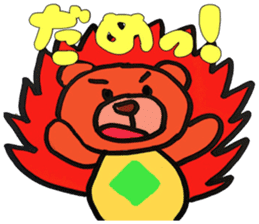 Day-to-day of bear-chan sticker #11123299