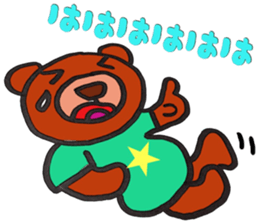Day-to-day of bear-chan sticker #11123301