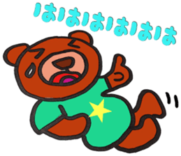 Day-to-day of bear-chan sticker #11123301