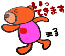 Day-to-day of bear-chan sticker #11123303