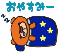 Day-to-day of bear-chan sticker #11123309