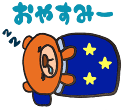 Day-to-day of bear-chan sticker #11123309