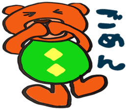 Day-to-day of bear-chan sticker #11123313