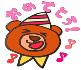 Day-to-day of bear-chan sticker #11123317