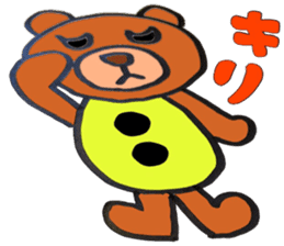 Day-to-day of bear-chan sticker #11123319