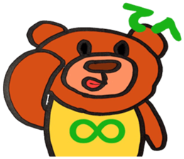Day-to-day of bear-chan sticker #11123321