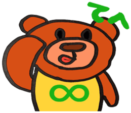 Day-to-day of bear-chan sticker #11123321