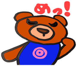 Day-to-day of bear-chan sticker #11123323