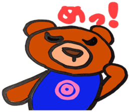 Day-to-day of bear-chan sticker #11123323
