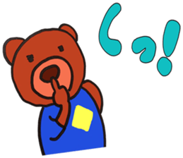 Day-to-day of bear-chan sticker #11123331