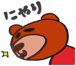Day-to-day of bear-chan sticker #11123333
