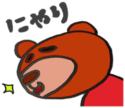 Day-to-day of bear-chan sticker #11123333