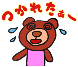 Day-to-day of bear-chan sticker #11123338