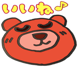 Day-to-day of bear-chan sticker #11123339